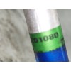 Recambio de tubos aire acondicionado para citroën c4 lim. collection referencia OEM IAM 9675201080  