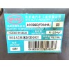 Recambio de compresor aire acondicionado para byd seal u referencia OEM IAM  DKSC2EPA30J00222 