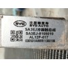 Recambio de condensador / radiador aire acondicionado para byd seal u referencia OEM IAM SA3EJ8105010 SA3EJ8105010 