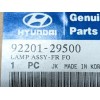 Recambio de faro antiniebla izquierdo para hyundai lantra ii (j-2) 1.8 16v referencia OEM IAM 9220129500  