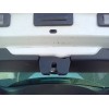 Recambio de cerradura maletero / porton para citroën c4 lim. collection referencia OEM IAM 9684648680  