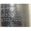 Recambio de amortiguador trasero derecho para citroën c1 airscape shine referencia OEM IAM 485300H080  03031000278