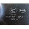 Recambio de espejo interior para byd seal u referencia OEM IAM  SA2H8201100AD1 