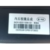 Recambio de espejo interior para byd seal u referencia OEM IAM  SA2H8201100AD1 