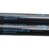 Recambio de amortiguadores maletero / porton para citroën c1 airscape shine referencia OEM IAM 689500H040  4808740190N