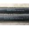 Recambio de amortiguadores maletero / porton para kia sportage iv (ql, qle) 1.7 crdi referencia OEM IAM 81780F1000 3329450600N 