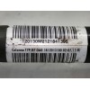 Recambio de columna direccion para citroën c4 lim. collection referencia OEM IAM 1812013100  