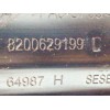 Recambio de tapa balancines para nissan juke (f15) acenta referencia OEM IAM 8200629199  