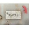 Recambio de deposito limpia para ford kuga ii (dm2) 2.0 tdci referencia OEM IAM 2017875 CV4413K175AG 