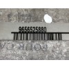 Recambio de intercooler para peugeot 308 premium referencia OEM IAM 9656525880  