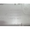 Recambio de luz interior para citroën c4 lim. collection referencia OEM IAM 6362AS 9671646577 