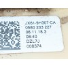 Recambio de aforador para ford focus iv (hn) 1.5 ecoblue referencia OEM IAM 2212492 JX619H307CA 