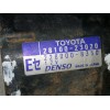 Recambio de motor arranque para toyota yaris (ncp1/nlp1/scp1) 1.0 linea luna referencia OEM IAM 2810023020  