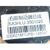 Recambio de mangueta delantera derecha para byd seal u referencia OEM IAM  SA2H3103100P0 