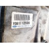 Recambio de caja cambios para kia carnival 2.9 crdi vgt ex referencia OEM IAM 4300038050 5 VELOCIDADES 