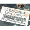 Recambio de mangueta delantera izquierda para byd seal u referencia OEM IAM  SA3F4011105 