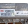 Recambio de motor completo para byd seal u referencia OEM IAM TZ200XYM 2S3029456 