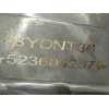 Recambio de motor completo para byd seal u referencia OEM IAM TZ200XYM 2S3029456 