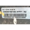 Recambio de paragolpes trasero para skoda fabia iii (nj3) 1.0 referencia OEM IAM 6V6807421F  