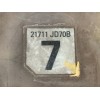 Recambio de deposito expansion para nissan qashqai i (j10, nj10) 2.0 dci referencia OEM IAM 21721JD00B  