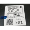 Recambio de modulo electronico para hyundai kona sle 2wd referencia OEM IAM 954A0J9510  