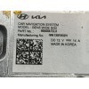 Recambio de sistema navegacion gps para kia niro (c5p11) 1.6 hev referencia OEM IAM 96560ATCL0 IW4130F8G2H 