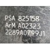 Recambio de cerradura puerta delantera izquierda para peugeot 5008 confort referencia OEM IAM PSA825158  