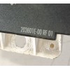 Recambio de mando calefaccion / aire acondicionado para nissan interstar autobús (x70) dci 115 referencia OEM IAM 2751100QAC G22