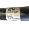 Recambio de transmision delantera derecha para kia niro (c5p11) 1.6 hev referencia OEM IAM 49501AT010 49501AT010 