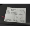 Recambio de guarnecido puerta delantera izquierda para bmw serie 1 lim. (f20) 116d referencia OEM IAM L51417240403  