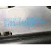 Recambio de cerradura maletero / porton para ford kuga (cbv) titanium referencia OEM IAM 8V41S442A66AD  