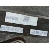 Recambio de electroventilador para chrysler 300 m (lr) 3.5 v6 referencia OEM IAM 04596402AA 04596402AA 