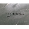Recambio de luna trasera izquierda para nissan juke (f15) acenta referencia OEM IAM CRISTAL PUERTA  43R006723
