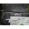 Recambio de rejilla aireadora para citroën c4 grand picasso sx referencia OEM IAM 96541118  