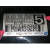 Recambio de motor arranque para peugeot 5008 confort referencia OEM IAM 9663528880  