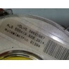 Recambio de anillo airbag para volvo s40 berlina 1.8 16v cat referencia OEM IAM 30613567  