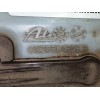 Recambio de bomba freno para citroën c4 grand picasso sx referencia OEM IAM 4601T1 9654002180 