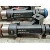 Recambio de inyector para opel adam unlimited ecoflex referencia OEM IAM 24420543 0280158181 