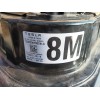 Recambio de bateria para tesla model 3 ev awd referencia OEM IAM 170001200B 150782100B 152126200A