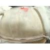 Recambio de deposito expansion para seat ibiza iv (6j5, 6p1) 1.4 referencia OEM IAM 6Q0121407D 6Q0121407B 