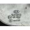 Recambio de luna custodia trasera derecha para kia sportage drive 2wd referencia OEM IAM 43R00048 CRISTAL CUSTODIA TRASERO DEREC