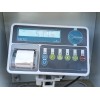 Recambio de bateria para byd seal u referencia OEM IAM  20231231 0F4CBB3A