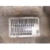 Recambio de transmision delantera derecha para chrysler 300 m (lr) 3.5 v6 referencia OEM IAM P04593500  4882518