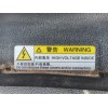 Recambio de bateria para byd seal u referencia OEM IAM  20231231 0F4CBB3A