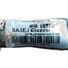 Recambio de tubos aire acondicionado para byd seal u referencia OEM IAM  8106200 