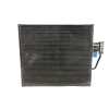 Recambio de condensador / radiador aire acondicionado para bmw serie 5 berlina (e39) 2.0 24v referencia OEM IAM 64538391647  585