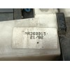 Recambio de mando multifuncion para mitsubishi space star (dg0) 1900 di-d referencia OEM IAM MR368915 MR969401 
