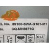 Recambio de sistema audio / radio cd para honda cr-v (re) comfort referencia OEM IAM 39100SWAG101M1  