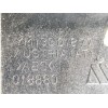 Recambio de guarnecido puerta delantera derecha para peugeot rcz basis referencia OEM IAM YM13301877 YM13301277 YM16600277