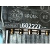 Recambio de mando elevalunas delantero derecho para dacia duster (hs_) 1.5 dci referencia OEM IAM 8200602227 E30607 